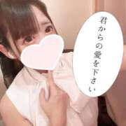 ヒメ日記 2026/05/06 12:08 投稿 えみり ホテピン
