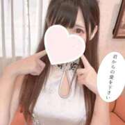 ヒメ日記 2026/07/29 09:58 投稿 えみり ホテピン