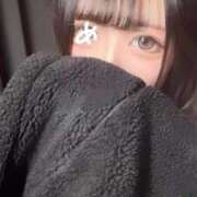 ヒメ日記 2026/04/13 01:48 投稿 ひなみ Gossip girl小岩店