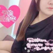 ヒメ日記 2024/12/19 14:49 投稿 ゆゆ サンキュー町田・相模原店