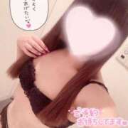 ヒメ日記 2024/12/22 23:29 投稿 ゆゆ サンキュー町田・相模原店