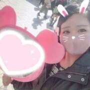 ヒメ日記 2025/01/18 00:29 投稿 ゆゆ サンキュー町田・相模原店