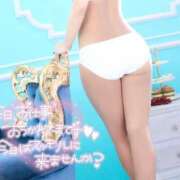 ヒメ日記 2025/01/24 18:49 投稿 ゆゆ サンキュー町田・相模原店