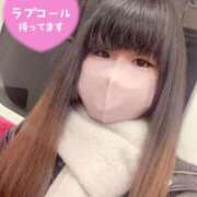 ヒメ日記 2025/01/29 20:31 投稿 ゆゆ サンキュー町田・相模原店