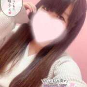 ヒメ日記 2025/02/18 00:19 投稿 ゆゆ サンキュー町田・相模原店