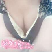 ヒメ日記 2025/02/23 01:09 投稿 ゆゆ サンキュー町田・相模原店