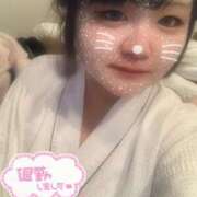 ヒメ日記 2025/02/23 20:49 投稿 ゆゆ サンキュー町田・相模原店