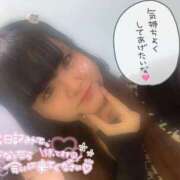 ヒメ日記 2025/03/30 00:39 投稿 ゆゆ サンキュー町田・相模原店