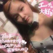 ヒメ日記 2025/05/23 21:49 投稿 ゆゆ サンキュー町田・相模原店