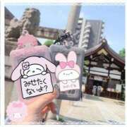 ヒメ日記 2025/06/03 18:59 投稿 ゆゆ サンキュー町田・相模原店