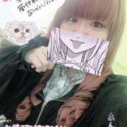 ヒメ日記 2025/06/27 20:09 投稿 ゆゆ サンキュー町田・相模原店