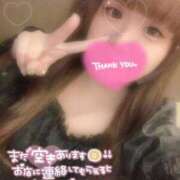 ヒメ日記 2025/06/29 10:49 投稿 ゆゆ サンキュー町田・相模原店