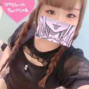 ヒメ日記 2025/07/09 23:29 投稿 ゆゆ サンキュー町田・相模原店