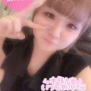 ヒメ日記 2025/07/19 11:39 投稿 ゆゆ サンキュー町田・相模原店