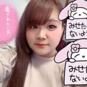 ヒメ日記 2025/08/23 20:49 投稿 ゆゆ サンキュー町田・相模原店