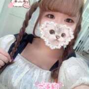 ヒメ日記 2025/09/09 21:19 投稿 ゆゆ サンキュー町田・相模原店