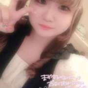 ヒメ日記 2025/09/09 23:49 投稿 ゆゆ サンキュー町田・相模原店