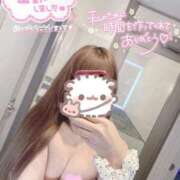 ヒメ日記 2025/09/20 08:49 投稿 ゆゆ サンキュー町田・相模原店