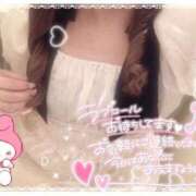 ヒメ日記 2025/09/20 20:29 投稿 ゆゆ サンキュー町田・相模原店