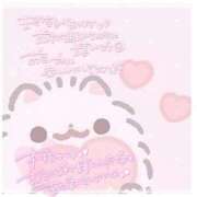 ヒメ日記 2025/09/21 01:09 投稿 ゆゆ サンキュー町田・相模原店