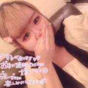 ヒメ日記 2025/09/23 22:19 投稿 ゆゆ サンキュー町田・相模原店