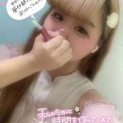 ヒメ日記 2025/10/01 00:59 投稿 ゆゆ サンキュー町田・相模原店