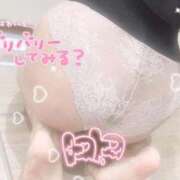 ヒメ日記 2025/10/12 23:39 投稿 ゆゆ サンキュー町田・相模原店