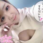 ヒメ日記 2025/10/19 11:19 投稿 ゆゆ サンキュー町田・相模原店