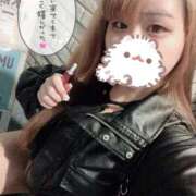 ヒメ日記 2025/10/25 04:49 投稿 ゆゆ サンキュー町田・相模原店