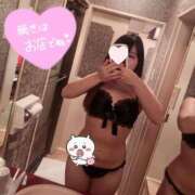 ヒメ日記 2025/01/28 22:10 投稿 ゆゆ サンキュー厚木店