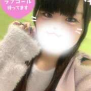 ヒメ日記 2025/02/21 19:39 投稿 ゆゆ サンキュー厚木店