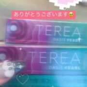 ヒメ日記 2025/03/27 17:29 投稿 ゆゆ サンキュー厚木店