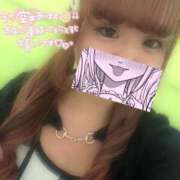 ヒメ日記 2025/04/13 23:19 投稿 ゆゆ サンキュー厚木店