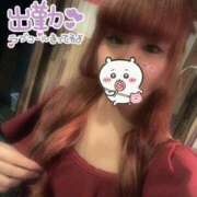 ヒメ日記 2025/04/23 17:09 投稿 ゆゆ サンキュー厚木店