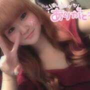 ヒメ日記 2025/05/14 07:49 投稿 ゆゆ サンキュー厚木店