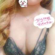 ヒメ日記 2025/05/29 17:29 投稿 ゆゆ サンキュー厚木店