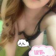 ヒメ日記 2025/05/31 09:19 投稿 ゆゆ サンキュー厚木店