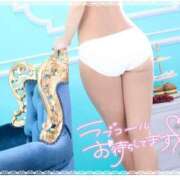 ヒメ日記 2025/06/06 07:59 投稿 ゆゆ サンキュー厚木店