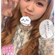 ヒメ日記 2025/06/13 19:29 投稿 ゆゆ サンキュー厚木店