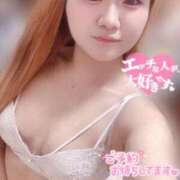 ヒメ日記 2025/06/14 19:29 投稿 ゆゆ サンキュー厚木店