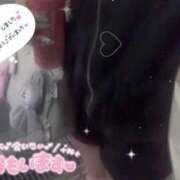 ヒメ日記 2025/06/20 01:19 投稿 ゆゆ サンキュー厚木店