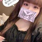 ヒメ日記 2025/06/28 23:09 投稿 ゆゆ サンキュー厚木店