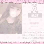 ヒメ日記 2025/07/02 01:09 投稿 ゆゆ サンキュー厚木店