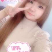 ヒメ日記 2025/07/11 08:49 投稿 ゆゆ サンキュー厚木店