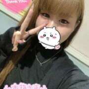 ヒメ日記 2025/07/11 22:39 投稿 ゆゆ サンキュー厚木店