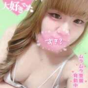 ヒメ日記 2025/07/23 23:09 投稿 ゆゆ サンキュー厚木店