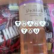 ヒメ日記 2025/07/26 09:39 投稿 ゆゆ サンキュー厚木店