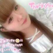 ヒメ日記 2025/07/28 11:19 投稿 ゆゆ サンキュー厚木店