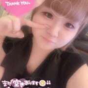 ヒメ日記 2025/08/01 22:39 投稿 ゆゆ サンキュー厚木店