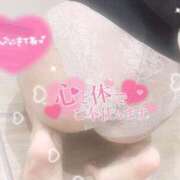 ヒメ日記 2025/08/05 19:39 投稿 ゆゆ サンキュー厚木店